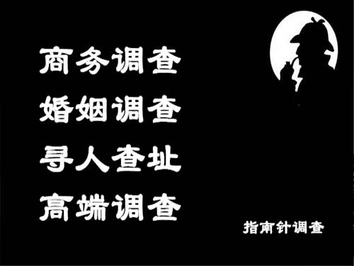 城口侦探可以帮助解决怀疑有婚外情的问题吗